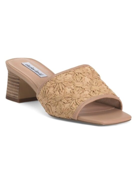 Charles David Shoes - CHARLES DAVID Raffia Heeled Sandals